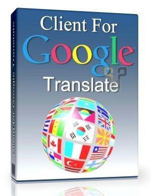 وەرگێڕەكەی گوگل بەبێ ئینتەرنێت